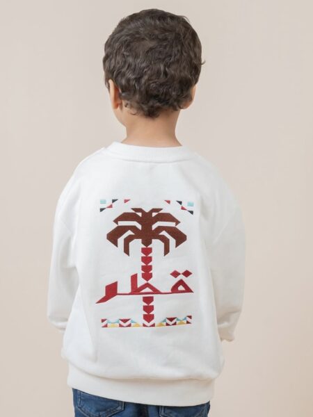 National Day T-Shirt 2025