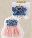 000C68EF-3A67-4427-98C4-FF1E07AE6E78